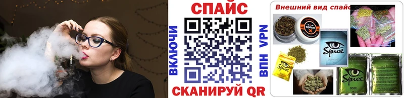 БУТИРАТ оксана  купить  цена  Монино 