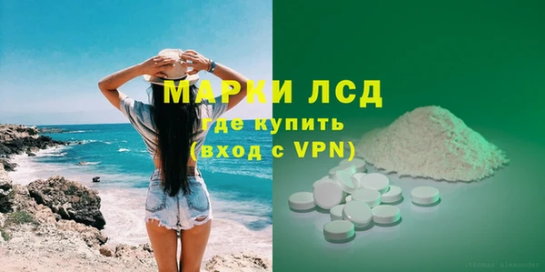 скорость Беломорск
