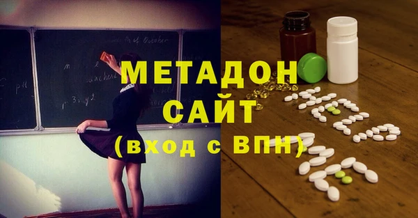 скорость Беломорск