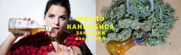 альфа пвп VHQ Белоозёрский