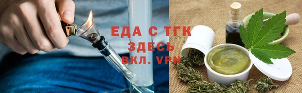 скорость Беломорск
