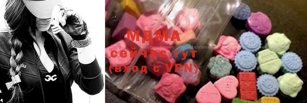 альфа пвп VHQ Белоозёрский