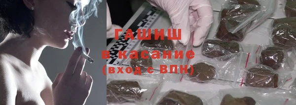 скорость Беломорск
