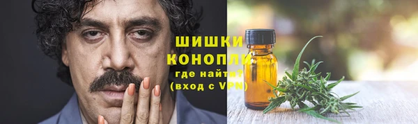 скорость Беломорск