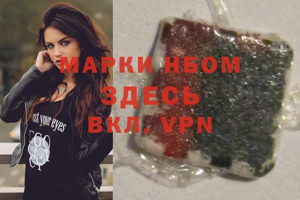 скорость Беломорск