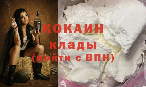 скорость Беломорск