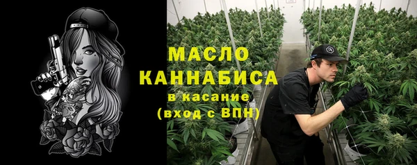 альфа пвп VHQ Белоозёрский