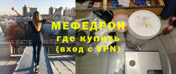 альфа пвп VHQ Белоозёрский