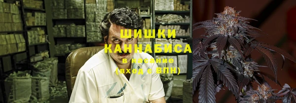 скорость Беломорск