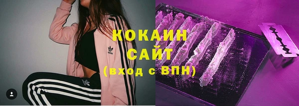 скорость Беломорск
